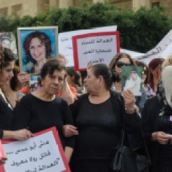 Mothers and loved ones of victims of domestic violence at a anti-domestic violence protest organize by KAFA last summer. Taken by Cynthia Ghoussoub
